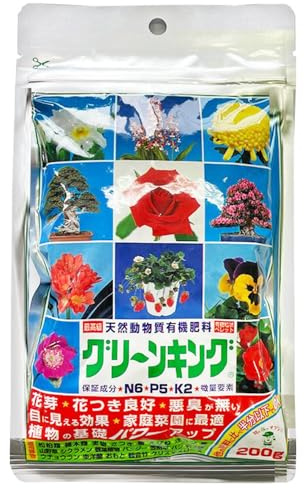 Rey verde japonés, NPK 6-5-2 (200 gr), fertilizante granulado para bonsai