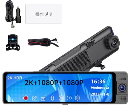 HUIOP Wide Angle Car Camera,3 Cameras Dash Cam Clear Car Rearview Mirror Car Video Recording Camcorder Wide Angle Car Camera Auto Driving Recorder WIFI Interconnection Auto Safety Driving Recorder