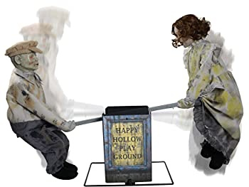 See Saw Dolls Playground Animated Prop