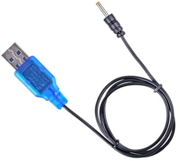 Xuancai USB To DC2.5mm Cable Powered Battery Charging 3.7V 2.5mm Tip To Cord For Drones And Quadcopter USB
