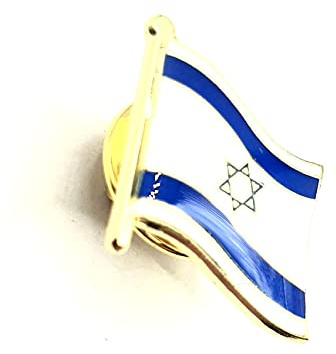 Anstecknadel mit israelischer Flagge aus Metall und Emaille, Metall