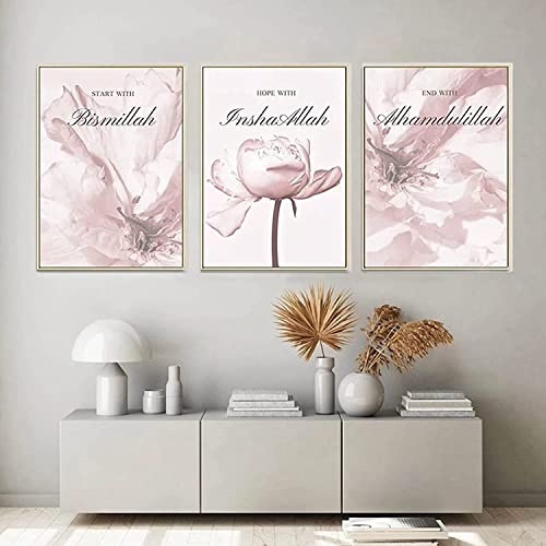 Islamiska väggbilder, islamiska blommor väggmålningar, konstbilder, muslimska väggkonst tryck bilder, moderna bilder vardagsrum ramlös (60 x 90 cm x 3) ..