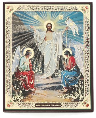 NKlaus Ikone orthodoxe Ikone Auferstehung Jesus Christus, Holz, 10 x 12 cm | Christliches Oster-Motiv als Kunstdruck auf MDF-Holzplatte; kompakte russisch-orthodoxe Ikonographie