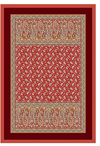 Bassetti Plaid Imperia R1 aus Baumwolle Mako-Satin in der Farbe Rot, Maße: 135cm x 190cm, 9324096
