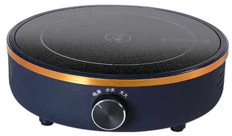 Mini fornello elettrico in ceramica, piccolo fornello per tè ad acqua, piano cottura a induzione per uso domestico, fornello elettrico multifunzione in ceramica