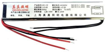 SXPXP Reattori elettronici T4 T5 8-15W 18-25W Universale AC 220V 50Hz Lente raddrizzatore fari Specchio Lampada Fluorescente Anteriore Ballast(18-25w)
