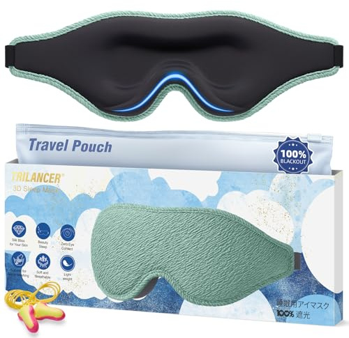 Trilancer Innovative Schlafmaske für Herren/Frauen, 99,99% Lichtblockierend | 3D Ergonomische Augenmaske mit Ohrstöpseln für Seitenschläfer, Nickerchen, Meditation, Reisen & Schlafzimmer (See-Grün)