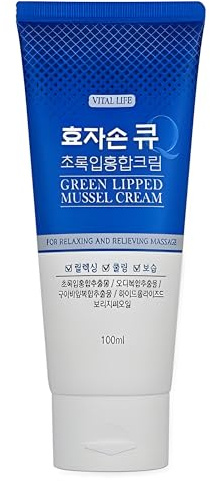 Benia III Hyojason Q Green-Lipped Mussel Cream: Cooling Massage Cream with Green-Lipped Mussel Extract & Patented Korean Ingredients