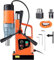 Trapano a colonna professionale, Trapano magnetico da 1450 W, diametro di foratura da 2, trapano a colonna elettrico portatile da 12500/12800 N, macchina for foratura magnetica da 800 giri/min.