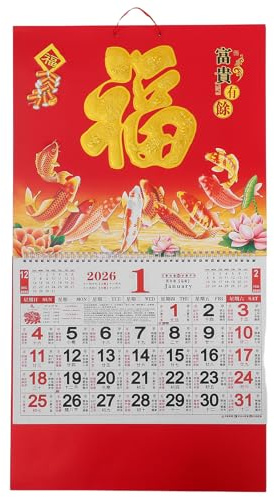 DOITOOL Calendrier lunaire chinois 2026 : calendrier mural mensuel de l'année du cheval avec le Fu de bénédiction – Décorations du Nouvel An pour la maison, le restaurant, le bureau,