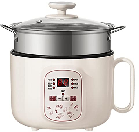 NIBHZ Cuiseur à Riz de 2,6 Litre, Cuisson antiadhésive, Protection Haute température, Fonctionnement à Une Touche. Parfait pour la Cuisson du Riz,Beige-2.6L