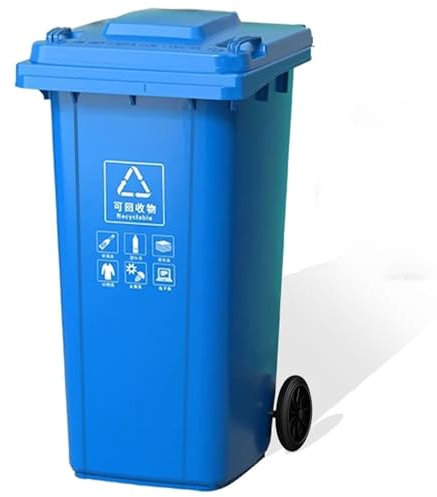 Bote De Basura De Garaje De Plástico con Ruedas, Cuerpo Engrosado Y Ruedas Reforzadas, Contenedor De Basura Móvil Industrial De Servicio Pesado, Fácil De Limpiar Y Mover (Blue 120L)