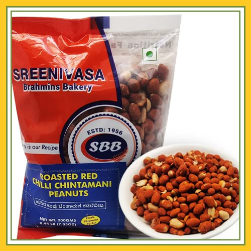 Sreenivasa Bhramins Bakery Roasted Red Chilli Chintamni Peanut (Pack of 3) Each 200 Gms