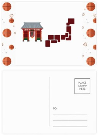 Japanisches Symbol Ziegelmauer Basketball Postkarten-Set Dankeskarte Versandseite 20 Stück