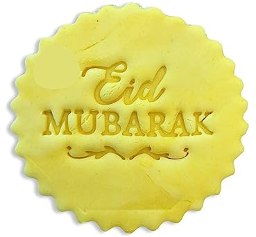 Eid Mubarak Fondant Stamp Debosser Icing Cookie Decoration Cake (Medium - 8cm)