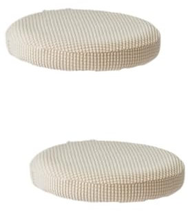 Amosfun 2pcs Full Edge Cover Round Chair Cushion Elastic Stretchy Seat Case Protective Cover for White Chair Dining Hotel Bar Stool Party Diameter