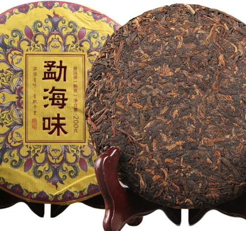 Thé Pu-Erh Classique Yunnan Menghai Gâteau de thé Pu'er mûr 200g thé amincissant chinois