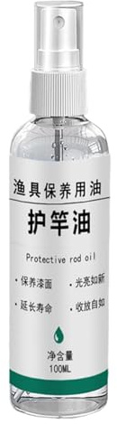 Tuxxjzm Angelrollenöl, Öl Spray für Angelrolle | Öl Spray für Angelrolle - Sprühöl für Angelruten - Reinigungsmittel Spray für Angelrute, 100 ml Angelrutenöl zum Reinigen,