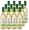 Freixenet Mederaño Blanco (12 x 0,25 l) - Fruchtiger, halbtrockener spanischer Weißwein in praktischer Kleinflasche, pikante Säure, idealer Begleiter zu Fisch und Paella