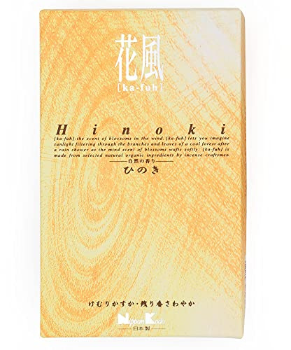 Nippon Kodo Ka -fuh Hinoki Japanischer Zypressen Weihrauch - 430 Sticks In Box