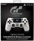 PlayStation 4 - DualShock 4 Wireless Controller, Limited Edition GT Sport