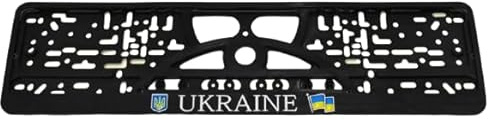 Slco Nummernschildhalter Ukraine 3D