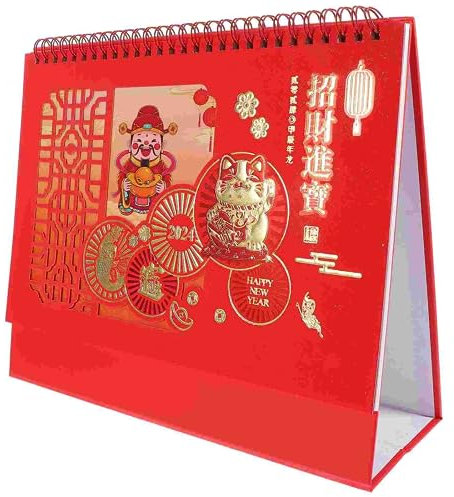OUSIKA Flip-Kalender, Schreibtisch, täglicher Gebrauch, monatlich, 2024, dekorative Heimbüro-Tischdekoration(Red 3)