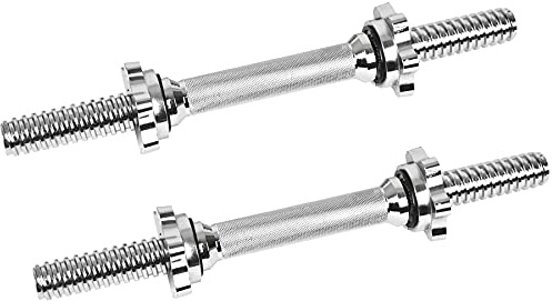 Komodo Spinlock Dumbbell Bars - 1 Inch Standard 2 Bar Set (14 Inch)