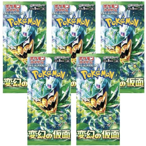 5 x japanische Pokemon Booster Packs | Scarlet & Violet Set | Pokémon Sammelkarten in 5 Booster | Pokemon TCG Pack | vom japanischen Verkäufer (Mask of Change)