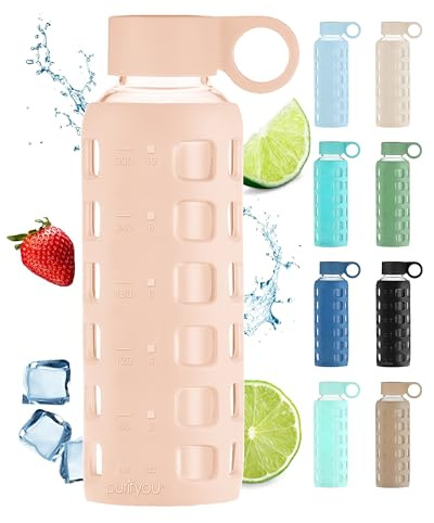 purifyou Premium 40/32 / 22/12 oz Glass Water Bottles with Volume & Times to Drink, Silicone Sleeve & Stainless Steel Lid Insert, Reusable Bottle for Fridge Water, Milk, Juice (12oz Hazelnut)