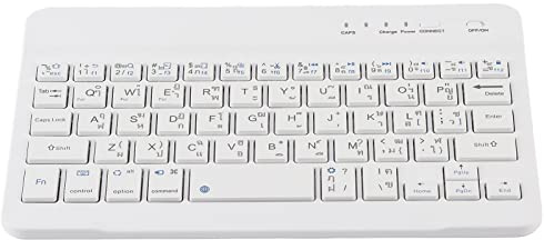 Tastiera Wireless Ultra Sottile Tailandese, Design con Piedi a Forbice, Multifunzione Compatta con Tasti Multimediali FN
