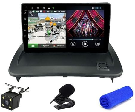 XEBRAD 6+128G DSP 4G, for VOLVO, C30 S40 C70 2006-2012 GPS Navigation Android 10 Audio Stereo Car Radio Multimedia Video Player Autoradio Touch Screen Car Player(T8 8Core 4G 32G CAM)