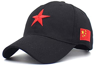RINTONIX Men's Adjustable Strap China Red Five Point Star Military Dad Hats Unisex Chinese Flag Mao Army Baseball Caps(BL)