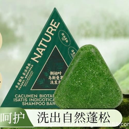KYDA 2PCS Nature Triangle Shampoo Bar, Usman Grass Shampoo Bar, Seven Green Shampoos Soap, Relieve Scalp Itching, Control Oil and Volumizing Hair, Solid Shampoos Soaps for both men and women
