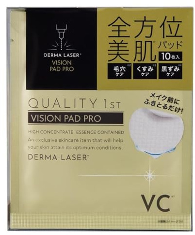 QUALITY 1st Derma Laser Vision Pad Pro VC | Vitamin C Toner Pads for Pore & Dullness Care | Brightening Facial Exfoliating Pads | 10 Sheets | Made in Japan Skincare