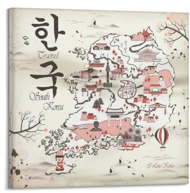 qiyan Poster decorativo da parete in stile vintage con mappa della Corea del Sud, stampa artistica su tela, poster decorativo moderno per camera da letto, 50 x 50 cm