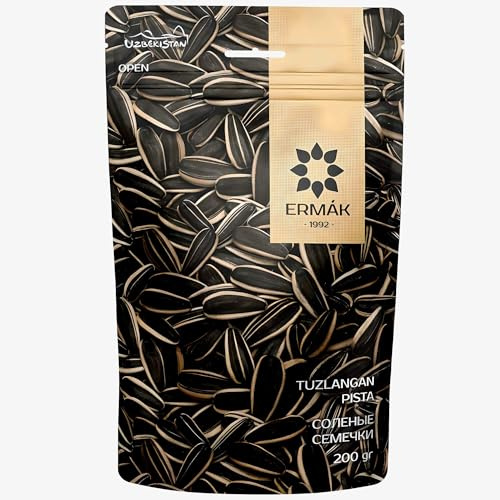 Ermak - Semillas de girasol tostadas y saladas, 5 unidades (5 x 200 g)