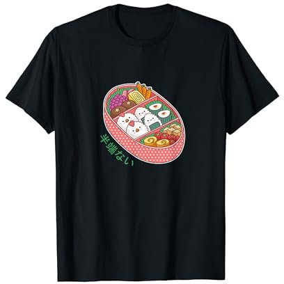 Anime Kawaii Boîte à bento Hanpa Nai T-Shirt