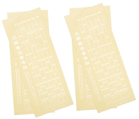 Erhu Griffbrett Zubehör 4 Bögen Lernstufen Aufkleber Schwarz | Pvc, Rückstandsfrei Ablösbar, für Erhu Lernen und Üben, Leichtes Satz für Anfänger und Kinder