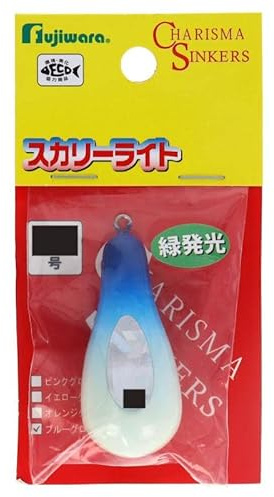 Fujiwara Scully Light No. 40 Blue Glow