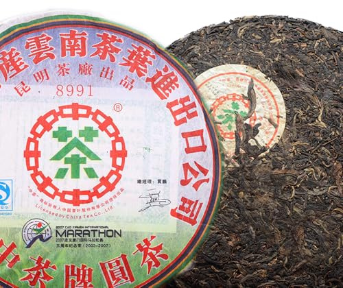 Zhongcha Puer chinois du Yunnan Pu'er brut Arbre Ancien Gâteau de thé Puerh 400g