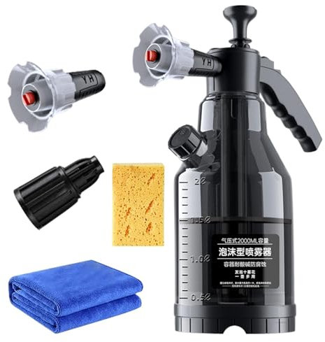Spruzzatore da giardino – bomboletta spray portatile in schiuma, cannone per lavaggio auto, irrigazione per giardinaggio con manico antiscivolo, nebulizzatore per irrigazione per pulizia e