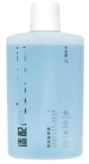 IOLKHFK Spazzatrice, Macchina lavapavimenti, Soluzione robotizzata for la Pulizia dei Pavimenti, Compatibile con Il detersivo for Pezzi di Ricambio dell'aspirapolvere Robot Lefant F1(1000ml-1)