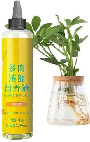 Fertilizzante Liquido Per Piante Da Interno | Fertilizzante Liquido Per Piante,Accessori Giardino Multiuso Facile Utilizzo 150ml Per Piante Domestiche Ortaggi Frutta