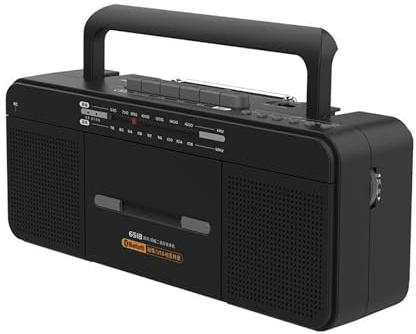 Lettore di Cassette Portatile, Lettore di Cassette Vintage con Radio Stereo USB/AM/FM, Lettore di Cassette Boombox retrò con Jack per Auricolari e Altoparlante Grande, per casa, Esterni, Interni