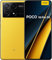 Xiaomi Poco X6 Pro 5G 256GB Yellow