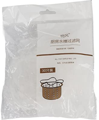 Kitchen Sink Drain Strainer Disposable Mesh Bag Debris Trash Filter Catcher for Home Kitchen (30 pieces)