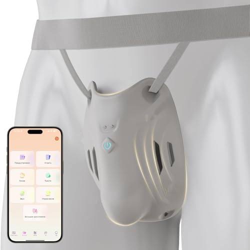 Qhysin Vibration für Männer Keuschheitskäfig Sexspielzeug Chastity Cage Extrem Fetisch Penis Bondage Peniskäfig mit 9 Vibrationsmodi und APP Fernbedienung Male Cock Cage Keuschheit Sex Toys（Weiß）