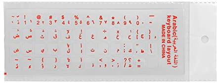 Transparente Tastaturabdeckung mit Buchstabe für Laptop, Notebook, Zubehör, Tastaturabdeckung für Laptop, Desktop-Aufkleber, 7 Farben, nur arabische Sprache, transparent