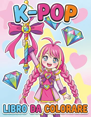 Libro Da Colorare K-POP: Oltre 60 Disegni Divertenti e Bellissimi per Bambini, Ragazzi e Adulti